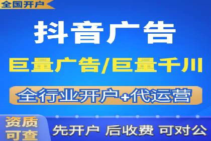 案例分享：百度信息流广告助力企业业绩增长