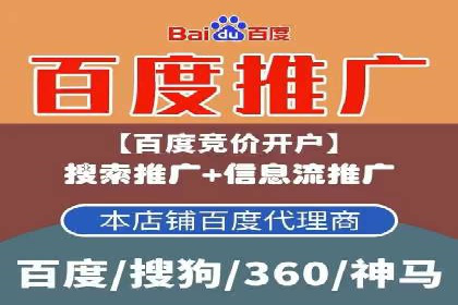 某品牌抖音信息流广告投放效果显著，秘诀何在？